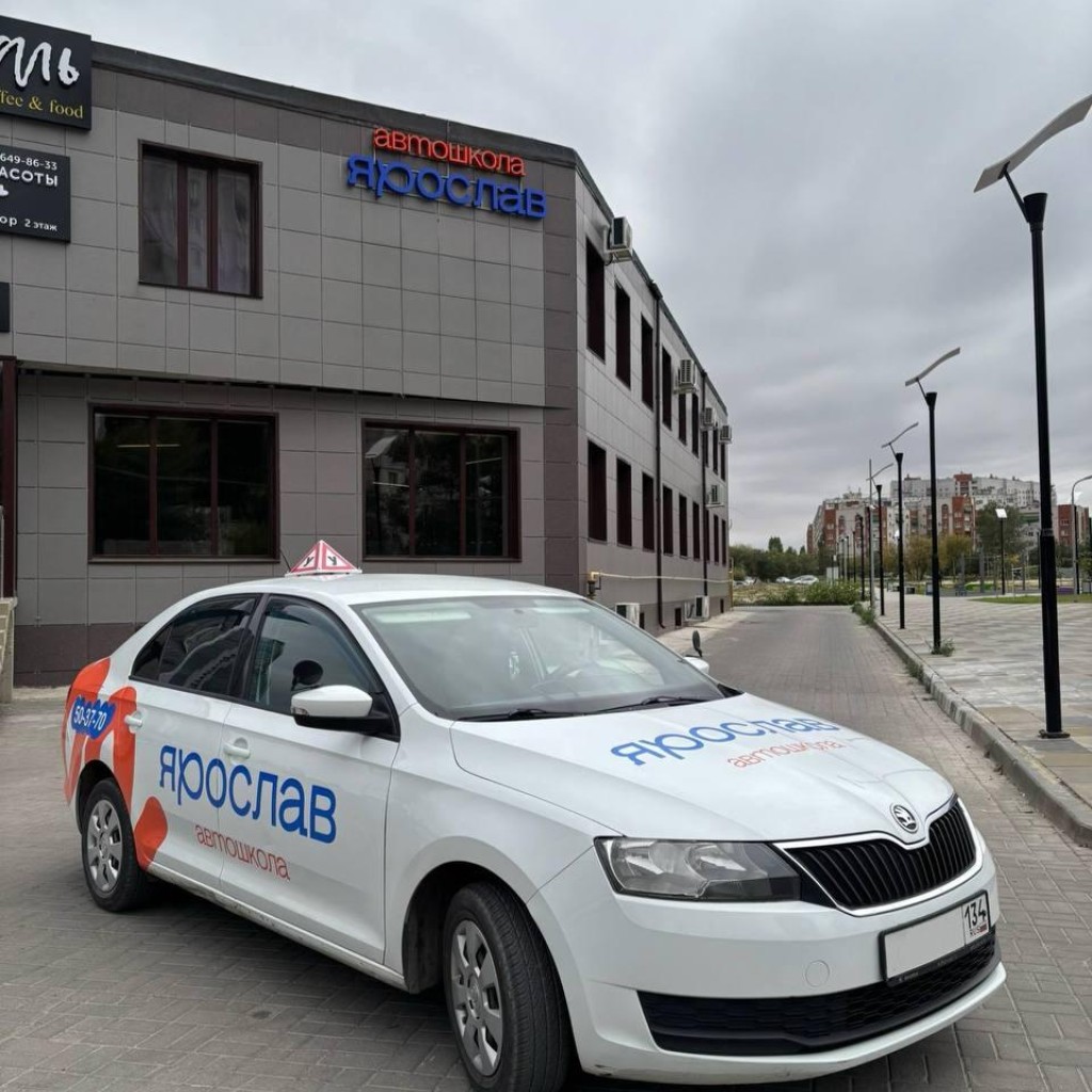 Skoda Rapid - автомат и механика